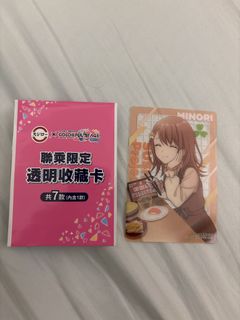 （分類：）位於 。 由 erickho38 提交（商品編號 1453398598，圖片 1）。簡介： 。