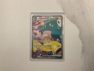 （分類：）位於 。 由 id57890 提交（商品編號 1453340262，圖片 1）。簡介： 。