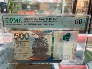 （分類：）位於 。 由 yyim2005 提交（商品編號 1453275015，圖片 1）。簡介： 。