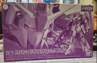 （分類：）位於 。 由 gagamior 提交（商品編號 1453308194，圖片 1）。簡介： 。