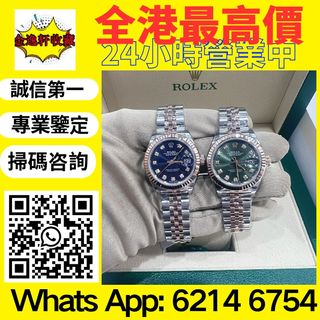 （分類：）位於 。 由 nobleearth_255414 提交（商品編號 1453251535，圖片 1）。簡介： 。