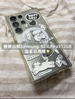 （分類：）位於 。 由 cleverowl.cec984 提交（商品編號 1453285201，圖片 1）。簡介： 。