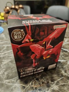 （分類：）位於 。 由 h100_factory 提交（商品編號 1453390522，圖片 1）。簡介： 。