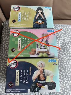 （分類：）位於 。 由 toys3calvinyam 提交（商品編號 1447779920，圖片 1）。簡介： 。