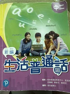 （分類：）位於 。 由 yuko1128 提交（商品編號 1453271039，圖片 1）。簡介： 。