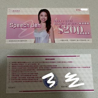 （分類：）位於 。 由 lindawsy 提交（商品編號 1453387978，圖片 1）。簡介： 。