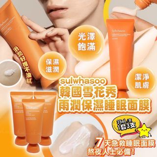 （分類：）位於 。 由 tracy920 提交（商品編號 1453250236，圖片 1）。簡介： 。