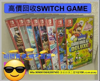 （分類：）位於 。 由 agsshop_hk 提交（商品編號 1308241707，圖片 1）。簡介： 。