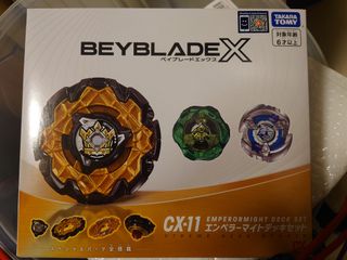 （分類：）位於 。 由 afigurez 提交（商品編號 1453416107，圖片 1）。簡介： 。
