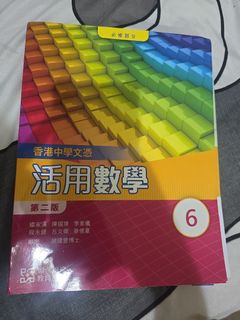 （分類：）位於 。 由 rubyy111 提交（商品編號 1453374101，圖片 1）。簡介： 。