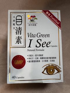 （分類：）位於 。 由 fifiilll 提交（商品編號 1453280667，圖片 1）。簡介： 。