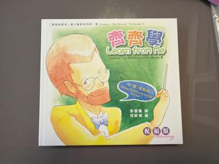 （分類：）位於 。 由 natnatnat03 提交（商品編號 1453318517，圖片 1）。簡介： 。