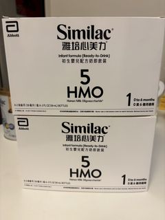 （分類：）位於 。 由 woobchan 提交（商品編號 1453403927，圖片 1）。簡介： 。