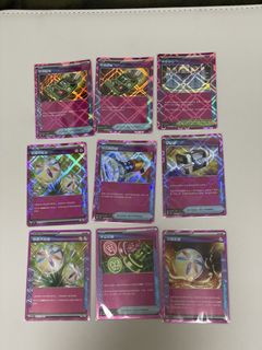（分類：）位於 。 由 card_forest 提交（商品編號 1453386912，圖片 1）。簡介： 。