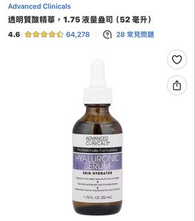（分類：）位於 。 由 moleungshop 提交（商品編號 1453291940，圖片 1）。簡介： 。