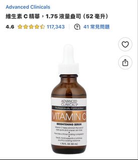 （分類：）位於 。 由 moleungshop 提交（商品編號 1453292182，圖片 1）。簡介： 。