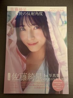 （分類：）位於 。 由 fatchausensei 提交（商品編號 1453380355，圖片 1）。簡介： 。