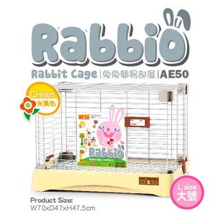 （分類：）位於 。 由 choco.mini 提交（商品編號 1453348743，圖片 1）。簡介： 。