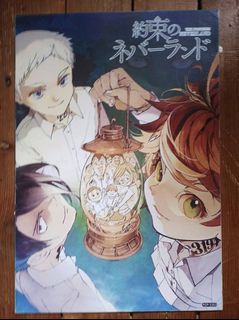 (Category: ) located in . Submitted by kuya_nels (Listing ID 1453428824, Image 1). Description: .