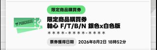 （分類：）位於 。 由 wymtr8t6v298367 提交（商品編號 1453385756，圖片 1）。簡介： 。