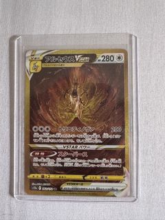 (Category: ) located in . Submitted by sourrice (Listing ID 1453248252, Image 1). Description: .