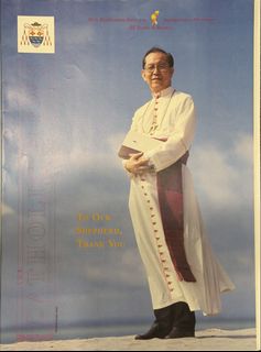 (Category: ) located in . Submitted by thecatholicstore (Listing ID 1453414347, Image 1). Description: .