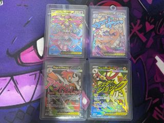 (Category: ) located in . Submitted by junnnntcg (Listing ID 1453353544, Image 1). Description: .