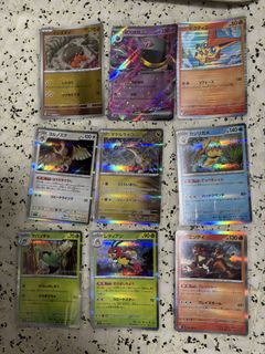 (Category: ) located in . Submitted by jayce884 (Listing ID 1453293132, Image 1). Description: .