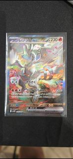 (Category: ) located in . Submitted by bean12 (Listing ID 1453299260, Image 1). Description: .
