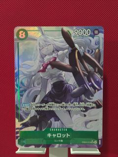(Category: ) located in . Submitted by 8mechanic (Listing ID 1453357524, Image 1). Description: .