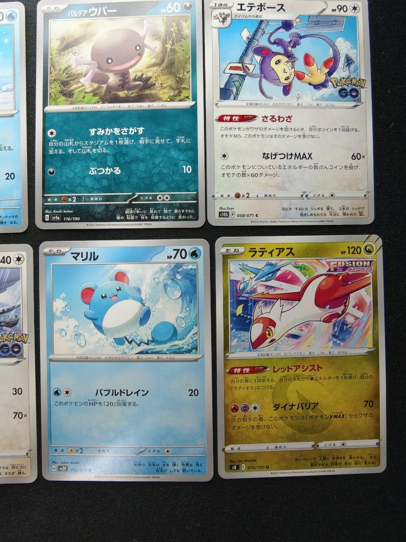 Assorted characters card (Category: Raw Cards) located in Singapore. Submitted by themonarch (Listing ID 1453382821, Image 2). Description: Collection of eight authentic Japanese Pokémon trading cards featuring various characters from recent sets at $2 each. The lot includes a mix of common and uncommon cards from the Scarlet & Violet era and Pokémon GO expansions, all stored carefully and ready for your binder or deck. Meet up at Bishan MRT or T