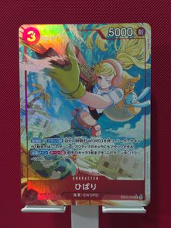 (Category: ) located in . Submitted by 8mechanic (Listing ID 1453357527, Image 1). Description: .