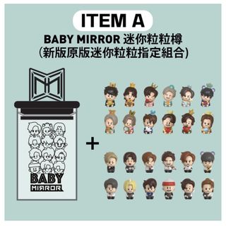 （分類：）位於 。 由 chansoo612 提交（商品編號 1453379140，圖片 1）。簡介： 。