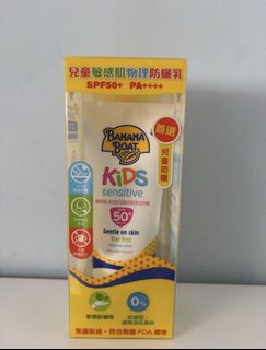 （分類：）位於 。 由 koco1822 提交（商品編號 1453274323，圖片 1）。簡介： 。