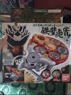 (Category: ) located in . Submitted by nonameqiqi (Listing ID 1453278948, Image 1). Description: .