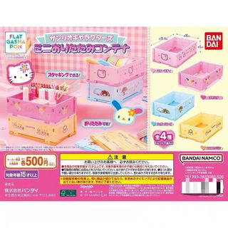 （分類：）位於 。 由 kymf3304 提交（商品編號 1453387995，圖片 1）。簡介： 。