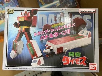 （分類：）位於 。 由 ckfamily1449 提交（商品編號 1453396037，圖片 1）。簡介： 。
