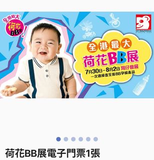 （分類：）位於 。 由 ajk01 提交（商品編號 1453271494，圖片 1）。簡介： 。