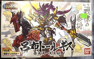 （分類：）位於 。 由 kazaf102 提交（商品編號 1453273974，圖片 1）。簡介： 。
