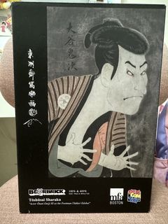 （分類：）位於 。 由 tommyevo4 提交（商品編號 1453414755，圖片 1）。簡介： 。