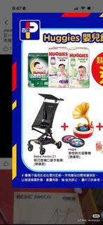 （分類：）位於 。 由 ameiliw 提交（商品編號 1453369414，圖片 1）。簡介： 。