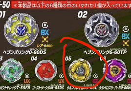 （分類：）位於 。 由 ryany2018 提交（商品編號 1453341949，圖片 1）。簡介： 。