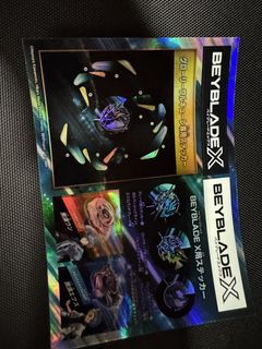 （分類：）位於 。 由 tamamaaa 提交（商品編號 1453372869，圖片 1）。簡介： 。