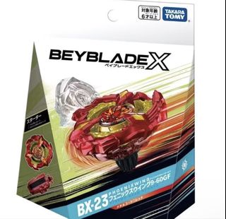 （分類：）位於 。 由 workinmouse 提交（商品編號 1453387679，圖片 1）。簡介： 。