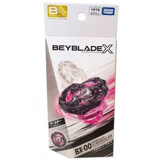 (Category: ) located in . Submitted by blastertoyssg (Listing ID 1453258991, Image 1). Description: .