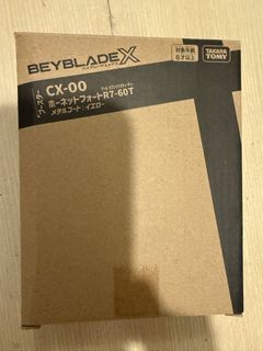 （分類：）位於 。 由 rikwong 提交（商品編號 1453370420，圖片 1）。簡介： 。