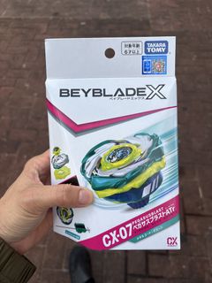 （分類：）位於 。 由 steveman24 提交（商品編號 1453311267，圖片 1）。簡介： 。