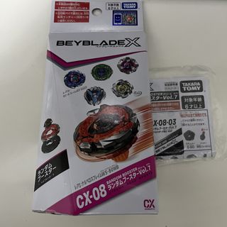 （分類：）位於 。 由 pol_2122 提交（商品編號 1453303339，圖片 1）。簡介： 。
