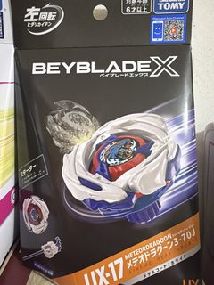 （分類：）位於 。 由 shbo0 提交（商品編號 1453400970，圖片 1）。簡介： 。