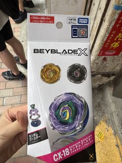 （分類：）位於 。 由 hv1111 提交（商品編號 1453315468，圖片 1）。簡介： 。